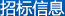 杭州凱普體育器材有限公司專(zhuān)業(yè),【乒乓球臺(tái),籃球架,室外健身器材,現(xiàn)澆塑膠場(chǎng)地】.