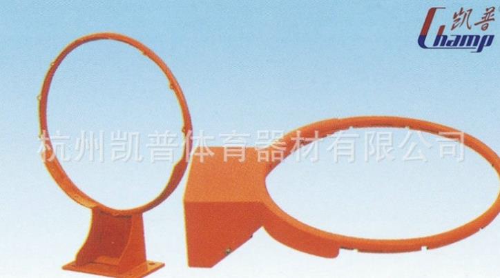 移動(dòng)式籃球架,地埋籃球架,籃球架籃球板
